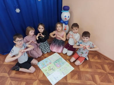 Наш квадромир