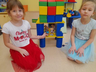 Организуем квадродепо в группе