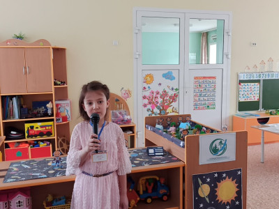 Игра "Репортаж с нашей земли"