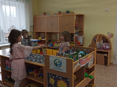 Игра "Репортаж с нашей земли"