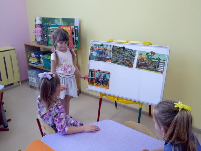 Безопасность на нашей планете.