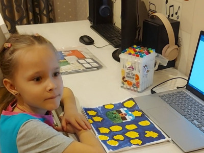 Онлайн встреча с проводником Кубом