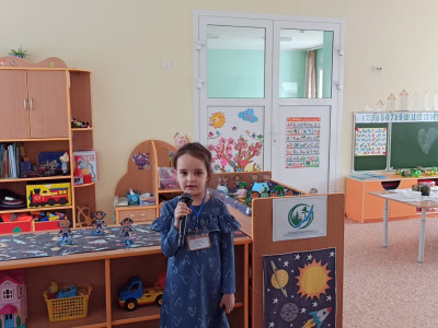 Игра "Репортаж с нашей земли"
