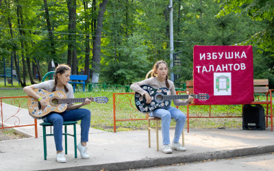 В детском оздоровительном лагере «Орленок» провели конкурс детских талантов