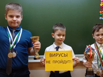 Дадим отпор вирусам, чтобы сохранить суперсилу!