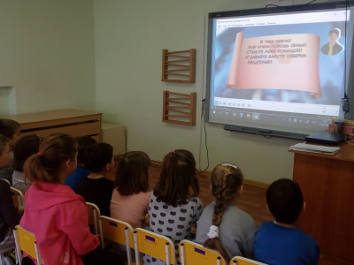 Установочно- мотивационное занятие в подготовительной группе.