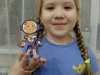 Мы все в игре!