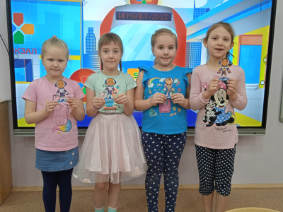 Группа "Золотой ключик", д/сад №57 ОАО "РЖД". Секретная сборка квадронавтов завершена