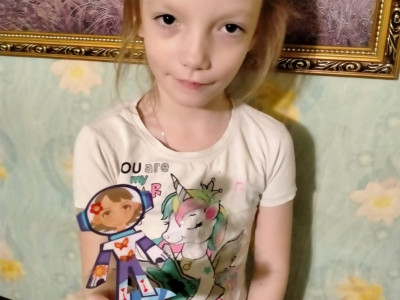 Начало есть! 