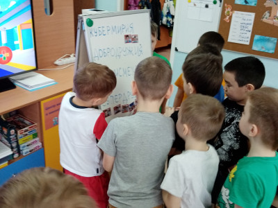 Голосуем за название нашей Земли в Квадромире. Какими же качествами обладают все супердружцы?