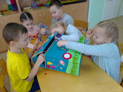 Квадролетопись