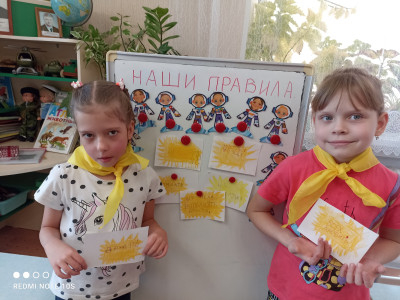 Команда "Квадролучики". Продолжаем квадролетопись, придумали правила, позывные, символы.