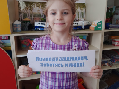 Наш девиз!Детский сад №48, г.Рязань