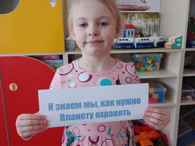 Наш девиз!Детский сад №48, г.Рязань