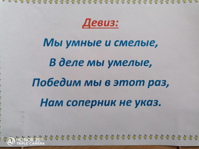 квадроумники заселили планету квадронавтами)))