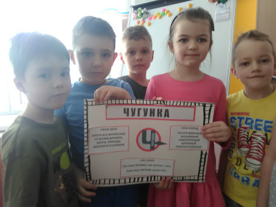 Продолжаем узнавать интересное о народах