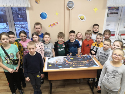 Наш квадромир