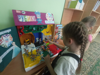 Наш логотип и правила команды! Рубики!