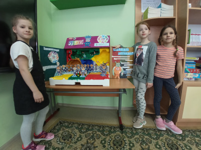 Наш логотип и правила команды! Рубики!
