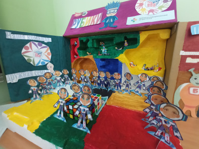 Наш логотип и правила команды! Рубики!