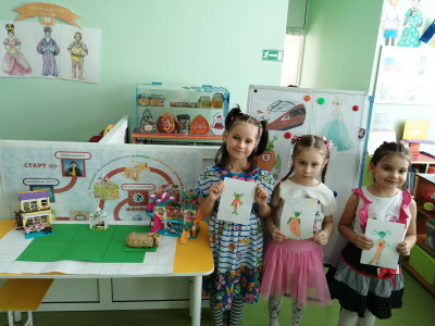 путешествие по квадрату Безопасность
