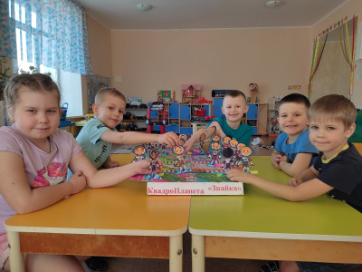 Квадропланета "Знайка"