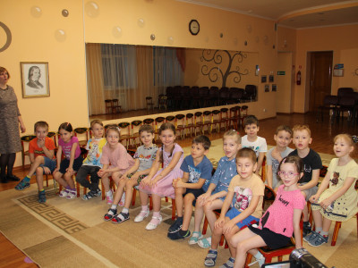 Установочное занятие