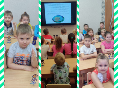 1 блок "Здоровье". В гостях у принцессы Иммунелы в Королевстве Энергии!!!