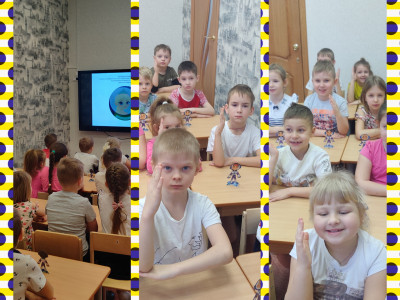 1 блок "Здоровье". В гостях у принцессы Иммунелы в Королевстве Энергии!!!