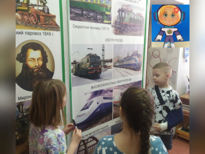 Путешествие по железной дороге с квадронавтами в железнодорожном музее.