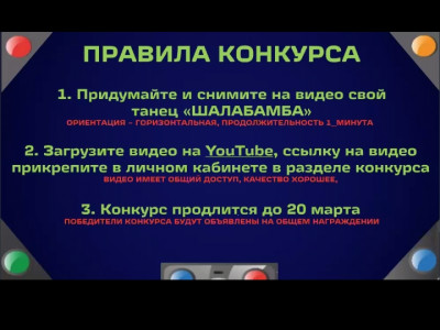 Онлайн встреча с проводником Кубом