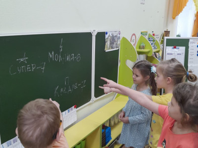 Квадро Z - шифр нашей Земли