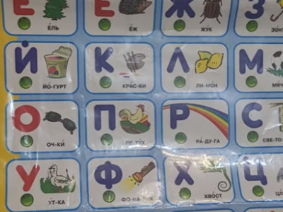 участие в конкурсах и пополнение топливом!