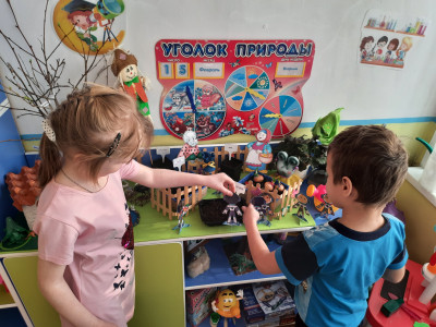 3 этап: "Квадролетопись"