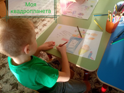 В детском саду №233 ОАО "РЖД" прошло включение квадрорадио "Фантазёры" FM. Мотивационная беседа на дальнейший успешный ход игры. Ди джеи рассказали о качествах своего квадронавта