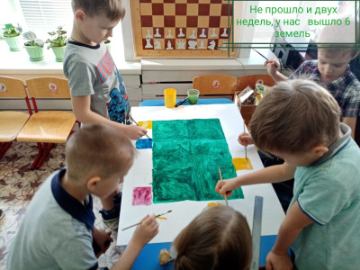 Культуронавты  в д.с.233 ОАО "РЖД" квадролетопись ведут и Культерру создают. На той планете тверди(земли) есть. Их,конечно,ровно шесть!