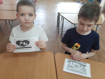 Правила поведения