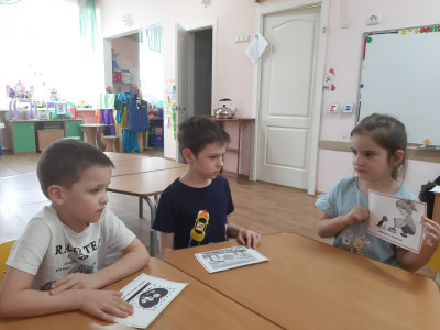 Правила поведения