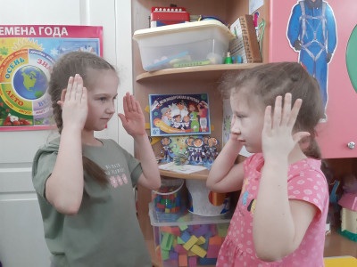 Наши ритуалы приветствия
