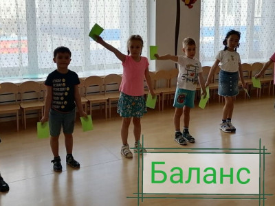 Культуронавты детского сада №233 ОАО "РЖД" всех микробов победят! В экспедиции по планете здоровья узнали шифр! Весело играем в сигнальщиков!