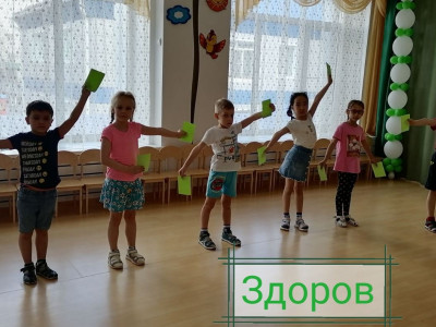 Культуронавты детского сада №233 ОАО "РЖД" всех микробов победят! В экспедиции по планете здоровья узнали шифр! Весело играем в сигнальщиков!