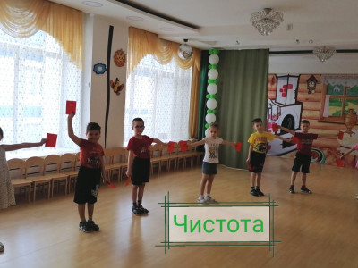 Культуронавты детского сада №233 ОАО "РЖД" всех микробов победят! В экспедиции по планете здоровья узнали шифр! Весело играем в сигнальщиков!