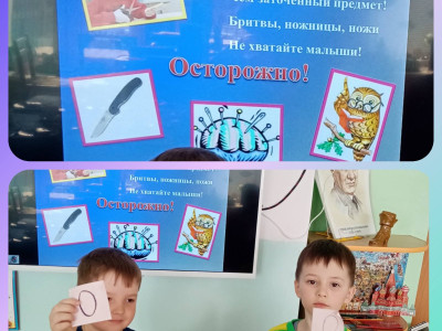 Культуронавты детского сада №233 ОАО "РЖД" ,благодаря инспектору Сканеру, научились кодировать информацию
