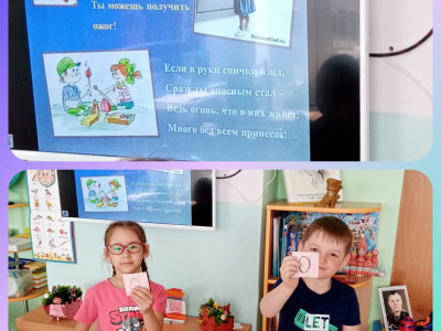 Культуронавты детского сада №233 ОАО "РЖД" ,благодаря инспектору Сканеру, научились кодировать информацию