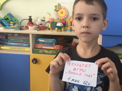 Сатуракиндеры играют